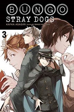 Bungou Stray Dogs 37 - Read Bungou Stray Dogs Chapter 37 Online