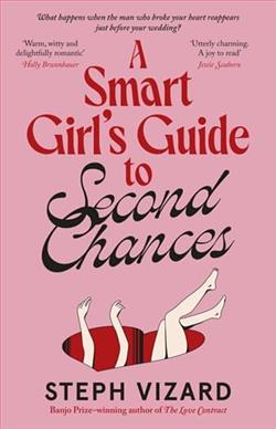 A Smart Girl's Guide to Second Chances