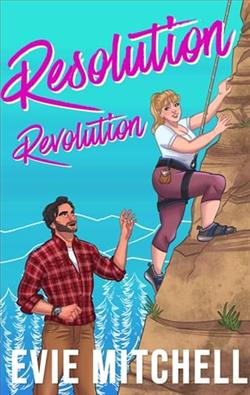 Resolution Revolution