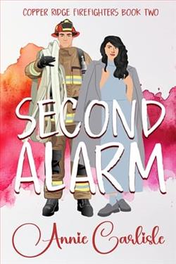 Second Alarm