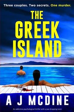 The Greek Island