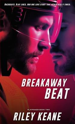 Breakaway Beat