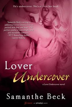 Lover Undercover (McCade Brothers 1) by Samanthe Beck