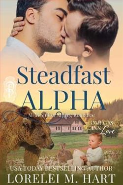 Steadfast Alpha by Lorelei M. Hart