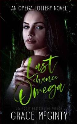 Last Chance Omega by Grace McGinty