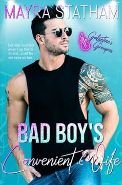 Bad Boy's Convenient Wife by Mayra Statham