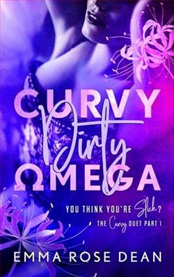 Curvy Dirty Omega by Emma Dean