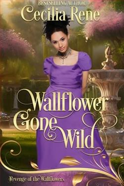 Wallflower Gone Wild by Cecilia Rene