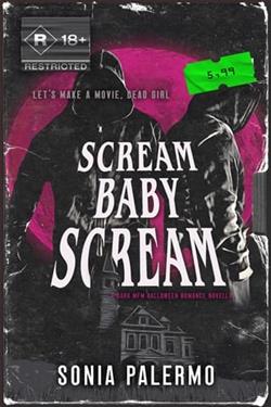 Scream Baby Scream by Sonia Palermo