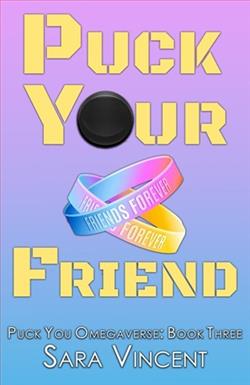 Puck Your Friend by Sara Vincent