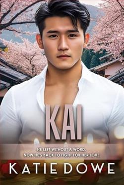 Kai by Katie Dowe