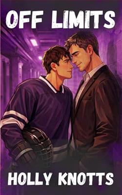 Off Limits by Holly Knotts